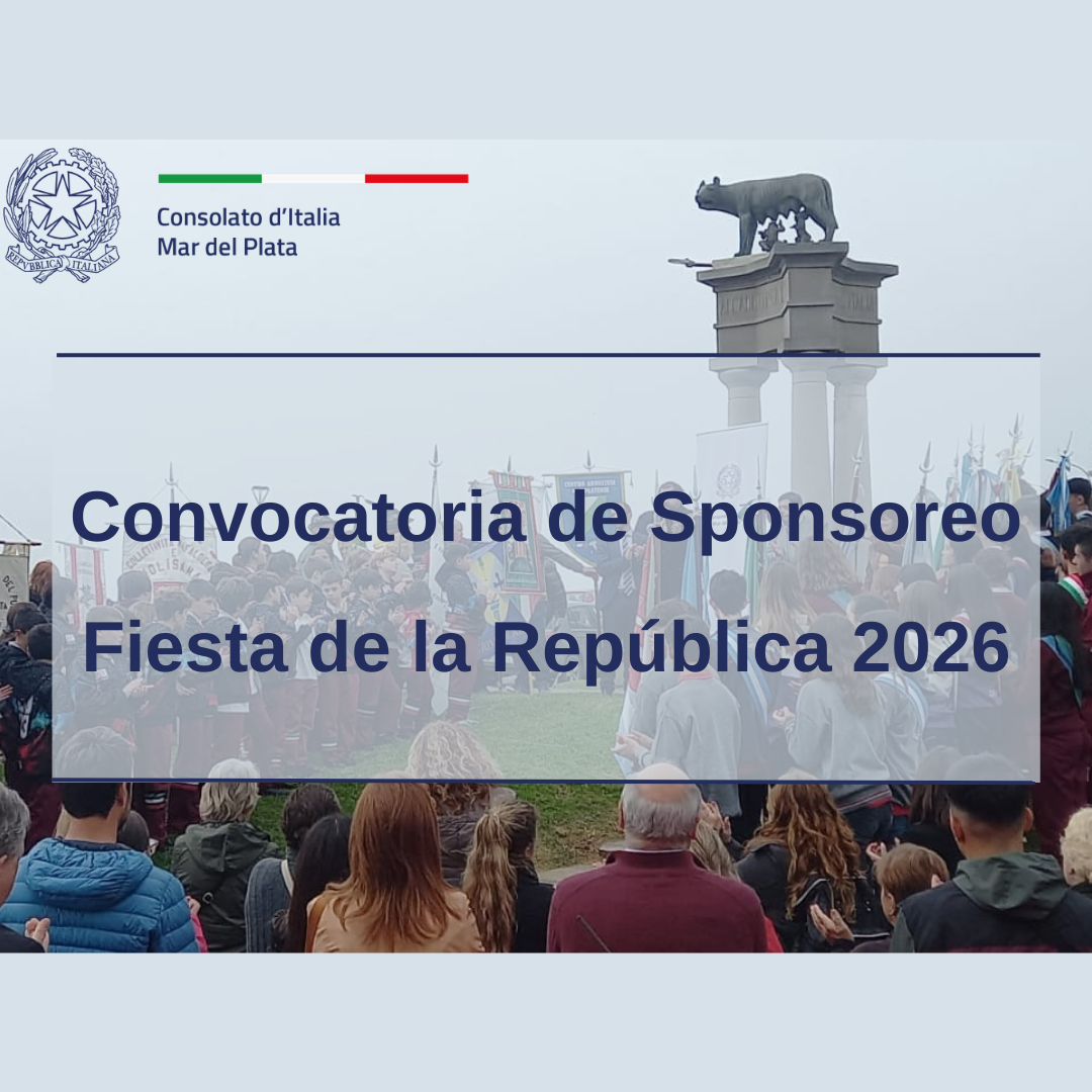 Convocatorio sponsoreo 2026
